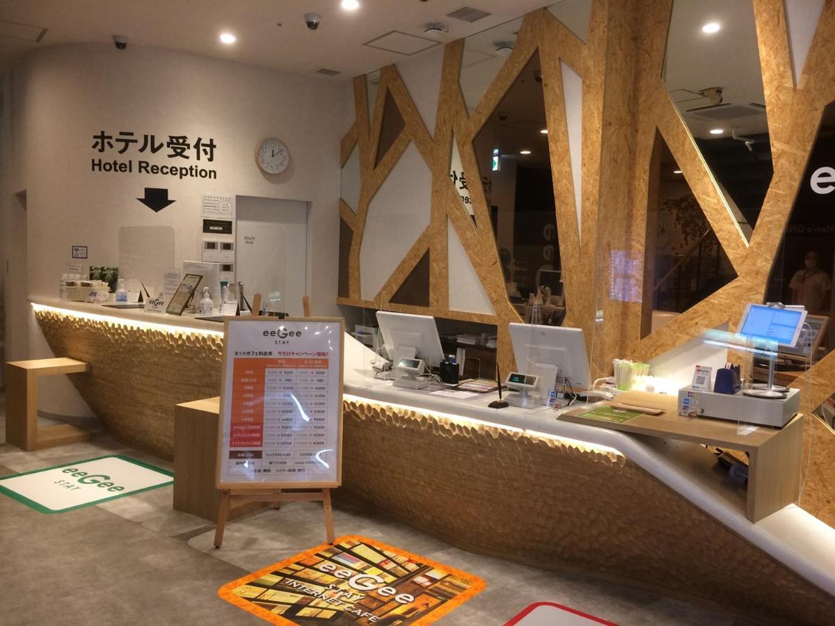 Eegee Stay Omiya Сайтама Экстерьер фото